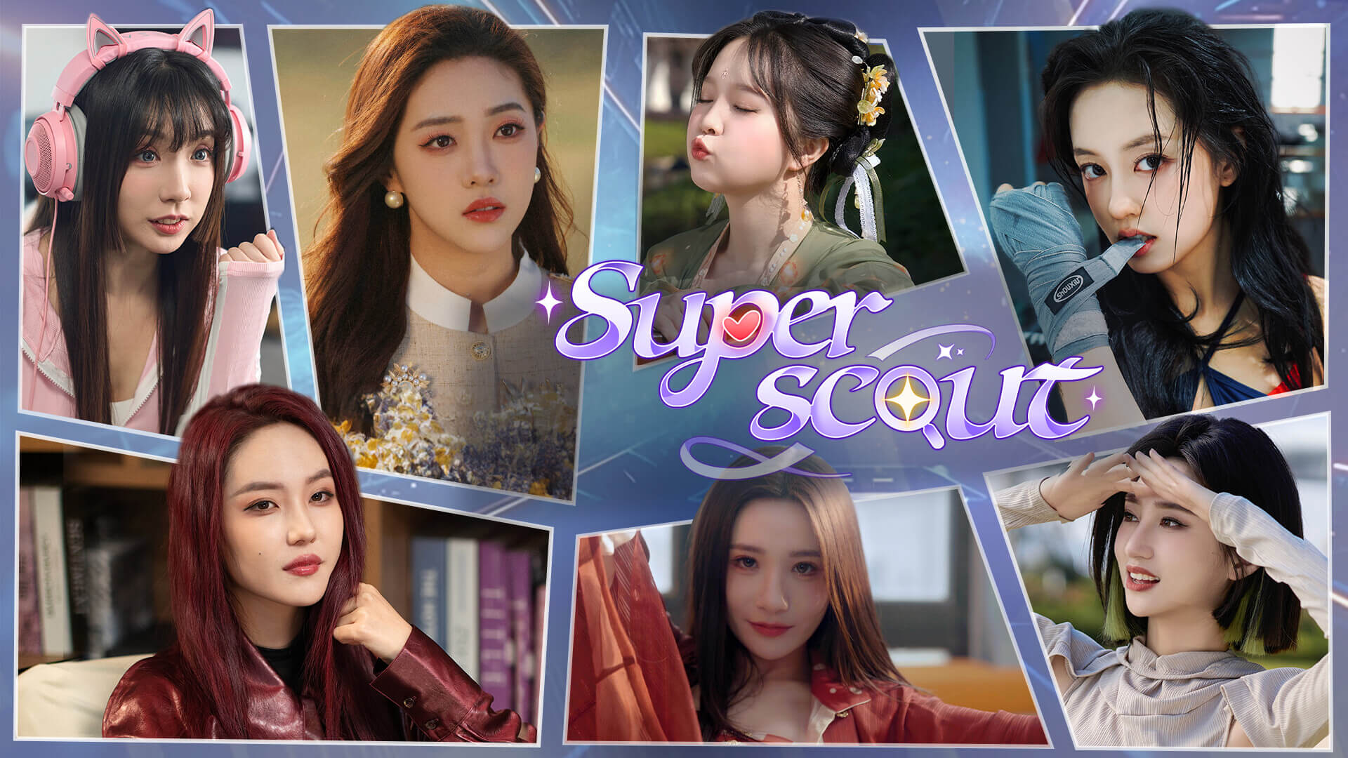 《超级星探/Superscout》免Steam一键安装版 纯净破解-游戏光线
