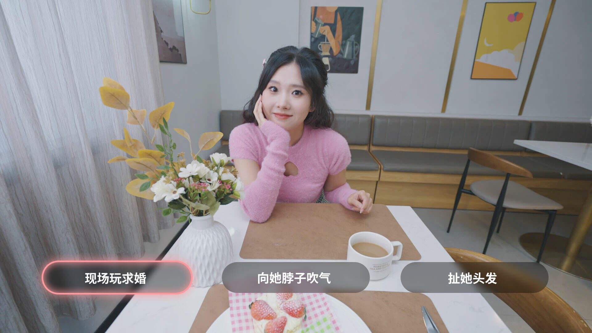 20250419105404559-ss_b9ba679cb67f528951e3b3447cd18e5987c820b2.1920x1080