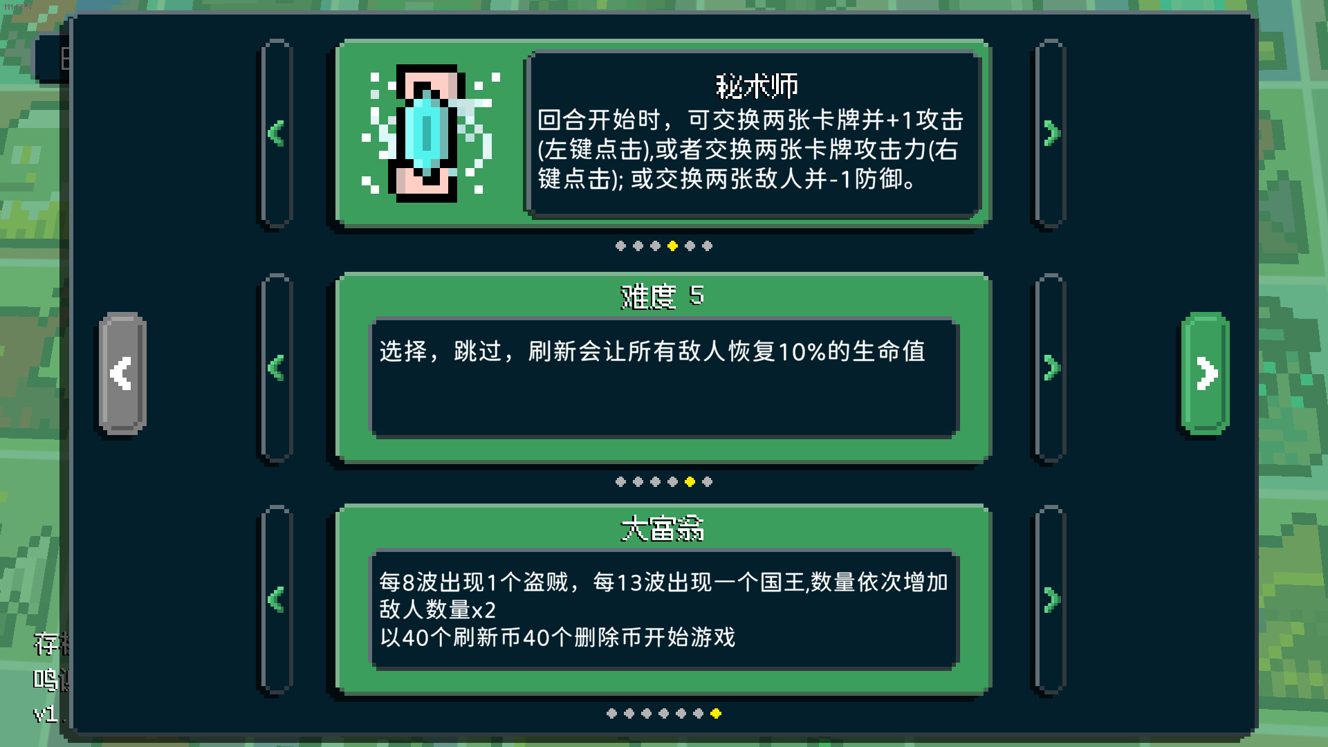 20250423104443763-ss_7656c6251e65296c6cef1569bf38cd0c2615b3ab.1920x1080