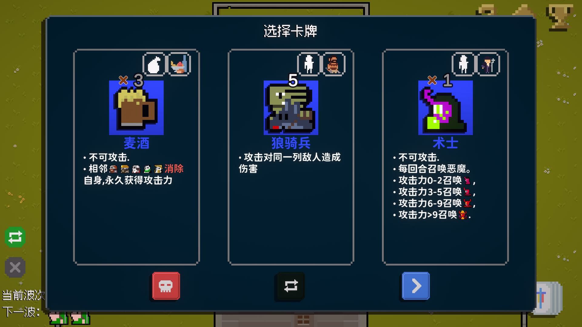 20250423104443813-ss_929fff2158a4294a976319bf882cf387206bb9e2.1920x1080