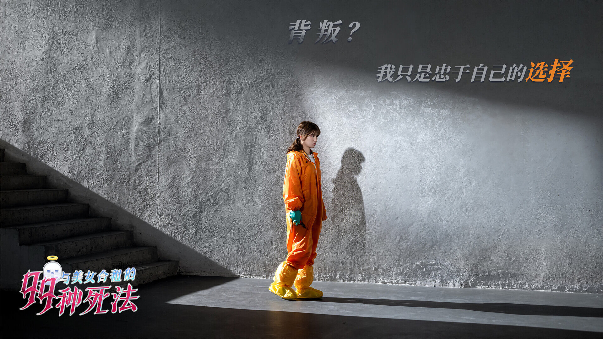 20250423131728287-ss_297abd08d58e188700dbcc85f776d952a2cf4cf5.1920x1080